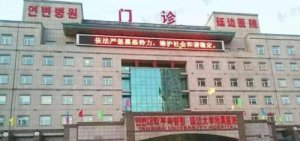 延吉哪家医美比较好？综合好评前五家名单出炉！