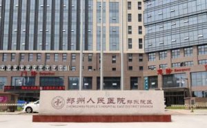 郑州人民医院填充泪沟怎么样?费用多少?术后90天案例&技术点评