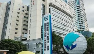 福建三甲医院植发排名？包括有福建医大附一院、福建医大附属协和医院、福建
