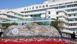 深圳长痘医美医院排名？包括有北京大学深圳医院、深圳市龙岗中心医院、深圳