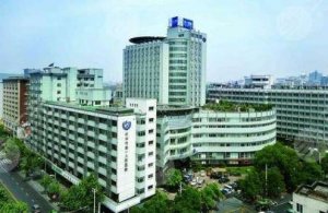 杭州钱塘医美医院排名榜？包括有杭州市第一人民医院、杭州钱塘医疗美容整形