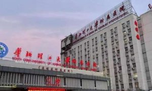 唐山医美清痘医院排名？包括有华北煤炭医院、唐山市工人医院、唐山市妇幼保