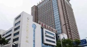 长沙哪家整形医院做双眼皮好？人气医院名单公布！
