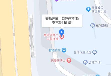 青岛博士牙科医院地址.jpg