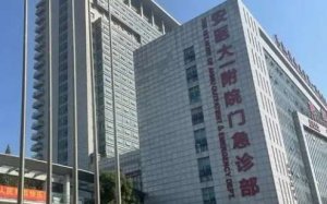 合肥植发排名前十的医院？包括有安徽医大一附院、安徽医大二附院、合肥市滨