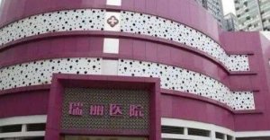 西安医院驼峰鼻矫正手术哪家做得好？详细榜单资料一一了解