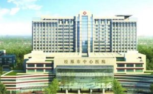 松原市中心医院面颊凹陷整形手术技术怎么样?费用明细?实力案例