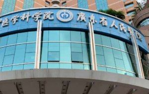 广东医美双眼皮医院排名？包括有广东省人民医院、广州医大附三院、北京大学