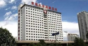 西宁整形美容医院排名前十位|当地top10名单分享！实力强劲