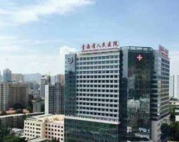 西宁整形最好的医院有哪些？公立医院综合实力哪家强？有你心仪的医院吗