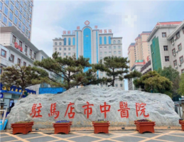 驻马店中医院整形科是外包的吗?多少钱?双眼皮案例