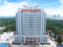 霍邱县一院美容科主任是谁?医师名单+收费价格表