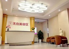 石家庄美莱做眉毛好不好？医院、医生信息一览！