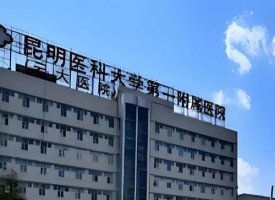 昆明哪家整形医院做双眼皮好？盘点top5医院榜单