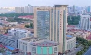 临沂面部除皱医院排名？包括有临沂市人民医院、临沂市中心医院、临沂市中医
