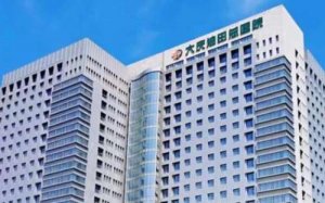 油田总医院做近视手术怎么样?对准分子治疗近视有较深的造诣,医生的技术精 油田总医院做近视手术怎么样?对准分子治疗近视有较深的造诣,医生的技术精