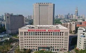 武汉儿童医院杯状耳矫正技术亮点怎么样?案例欣赏