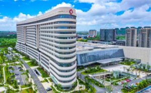 宁波市杭州湾医院祛疤费用多少?技术亮点_医院优势