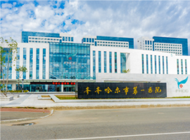 齐齐哈尔市第一医院美容科做双眼皮多少钱?附案例图片