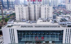 怀化市第一人民医院做双眼皮技术怎么样?价格查询?案例欣赏