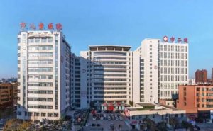 漯河市第二人民医院金属自锁牙套矫正报价多少?技术级别_效果测评