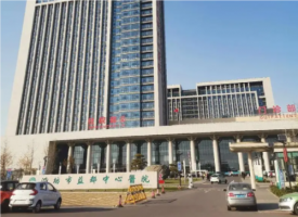 青州中心医院整形美容科正规吗?整形多少钱?双眼皮案例