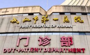 武汉市第一医院背部抽脂案例反馈&技术怎么样?