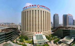 河南省人民医院去色素斑技术怎么样?医院实力分析|一般多少钱