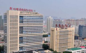 郑州大学附属洛阳中心医院玻尿酸注射泪沟技术怎么样?医院实力分析|价目表