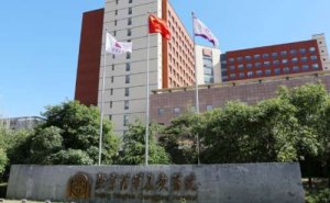 北京清华长庚医院溶脂瘦脸技术风格怎么样?案例曝光