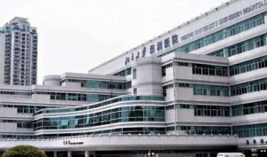 北大深圳医院做近视眼手术怎么样?能够进行飞秒激光、准分子激光近视的治疗 北大深圳医院做近视眼手术怎么样?能够进行飞秒激光、准分子激光近视的治疗