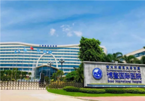 海南博鳌医院整形科怎么样?地址在哪?概况介绍+价格表