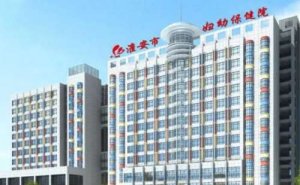淮安市妇幼保健院磨骨整形报价多少?技术评测&术后案例