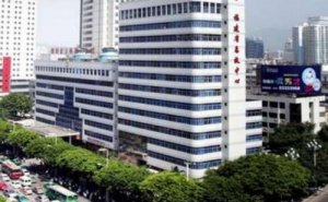 福建省立医院眼部除皱技术怎么样?口碑反馈|价格 福建省立医院眼部除皱技术怎么样?口碑反馈|价格