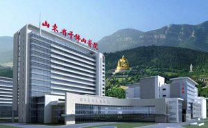山东省千佛山医院除皱美容案例点评|技术评测怎么样?医生介绍