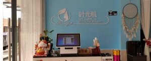 廊坊哪个医院有整形科？当地私立医院大盘点！基本信息披露