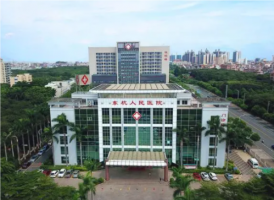 东坑人民医院收费标准|整形价格贵吗?假体隆鼻案例图 东坑人民医院收费标准|整形价格贵吗?假体隆鼻案例图
