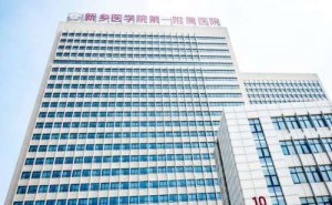 新乡医学院一附院牙套正畸技术怎么样?医生信息|费用查询