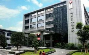 重庆市南岸区中西医结合医院割双眼皮技术怎么样?医生资料 重庆市南岸区中西医结合医院割双眼皮技术怎么样?医生资料