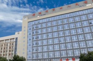 芜湖整形美容医院排名榜单汇总!均是当地人气高的机构! 芜湖整形美容医院排名榜单汇总!均是当地人气高的机构!