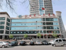 山西省人民医院种牙怎么样?医生简介+种牙案例对比图