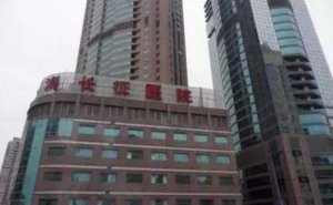 上海长征医院耳朵整形技术怎么样?专家简介|价目表