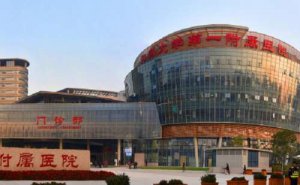 郑州大学第一附属医院郑东院区嘴唇太厚整形技术风格怎么样?案例点评&医院优