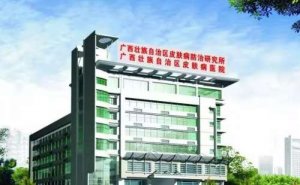 广西壮族自治区皮肤病医院v型脸整形技术怎么样?疑问解答|费用多少