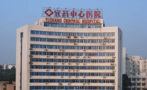 宜昌市中心人民医院胶原蛋白注射泪沟术后6个月案例&价格? 宜昌市中心人民医院胶原蛋白注射泪沟术后6个月案例&价格?