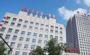 哈尔滨市第一医院半口种植牙90天亲测案例全解(效果怎么样?技术水准)