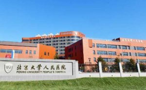 北京大学人民医院拉皮整形手术术后半年案例欣赏(效果怎么样?技术优势) 北京大学人民医院拉皮整形手术术后半年案例欣赏(效果怎么样?技术优势)