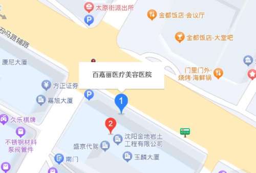 沈阳百嘉丽地址