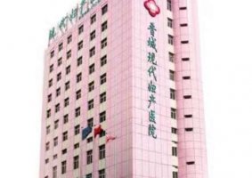 晋城整形美容医院有哪些？尚禧、凤凰整形通通上榜！