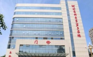 河北医科大学第三医院腹壁成形案例分享&技术怎么样? 河北医科大学第三医院腹壁成形案例分享&技术怎么样?